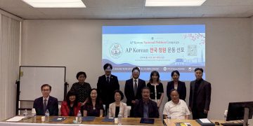 미 고교 ‘AP 한국어’ 채택 박차… 출범 1주년 맞아 범한인 연대·전국 서명운동 총력
