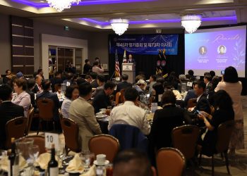 “지역 상공인 배려 부족”…K-굿즈 페어 ‘LA 한인상의 배제’ 논란, 한상총연 사과