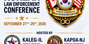 북미 한인 경찰관들 27일 둘루스 집결… ‘2026 NAKLEC’ 개최