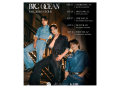빅오션(BIG OCEAN), 2026년 가을 미국투어로 팬들과 만난다…9월 25일 살롯서 개막