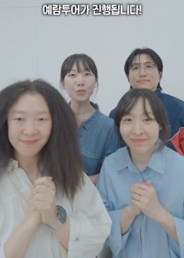 예람워십, 11월 첫 미국 순회 집회 ‘예람투어 IN USA’ 개최