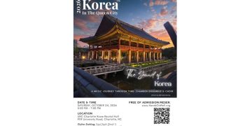 샬롯서 펼쳐지는 한국 문화의 향연… ‘The Sound of Korea’ 실내악 콘서트 개최