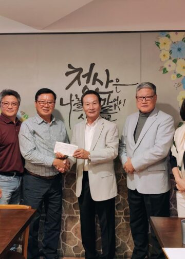 동남부한인회연합회 신임 회장에 신철수 전 회장 추대